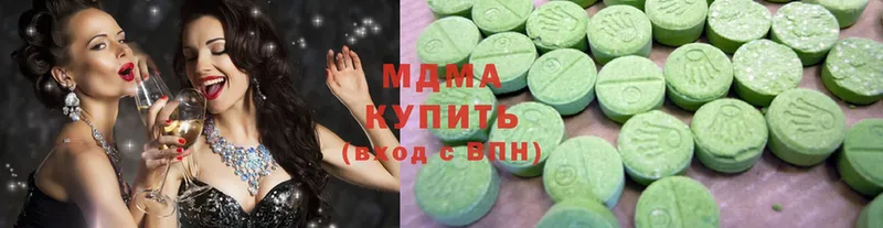 MDMA VHQ  Аргун 